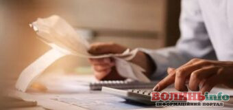 Податки, комуналка та бронювання: що зміниться для українців з 1 січня 2026 року