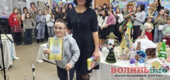 У Ковелі відкрили виставку дитячих робіт «Зимовий калейдоскоп. З вірою у Перемогу!»