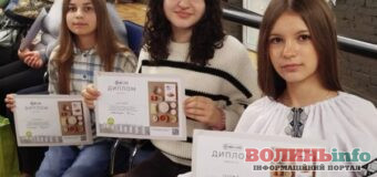 Горохівська громада стала найактивнішою на конкурсі «Смак поколінь»