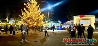 У Нововолинську оголосили дні жалоби та скасували розважальні заходи