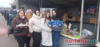 У Горохові зібрали понад 18 тисяч гривень для підтримки українських військових