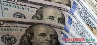 Бюджет України на 2026 рік ухвалено: основні показники та зовнішня підтримка