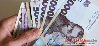 У Володимирській громаді схвалили виплати матеріальної допомоги для мешканців