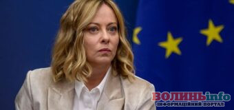 Італія передасть Україні обладнання для підтримки енергосистеми