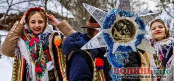 Як колядували на Волині в давнину: від язичницьких мотивів до християнських традицій
