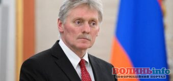 У Кремлі відмовилися підтримати різдвяне перемир’я у війні проти України