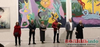 «Інший поруч»: у Луцьку стартував масштабний мистецький проєкт про співбуття людини й тварини