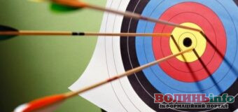 У Ковелі проведуть відкритий чемпіонат зі стрільби з лука для ветеранів та військових