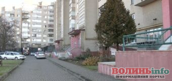 Оренда житла у Луцьку під час війни: як і чому зросли ціни