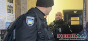 НАБУ провело обшуки у Луцькій міській та Волинській обласній радах