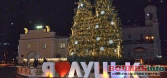 У Луцьку святкуватимуть Різдво та Новий рік із акцентом на підтримку захисників