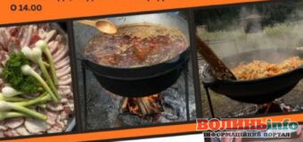 «Вогнище добра» у Ківерцях: благодійна зустріч для підтримки захисників