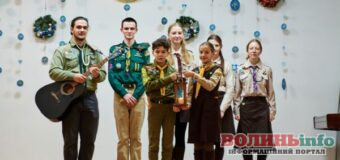 Вифлеємський вогонь миру передали у Волинський медичний інститут