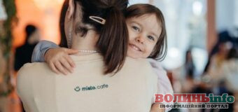 У Луцьку розпочали благодійну кампанію «Зроби подарунок місту під ялинку»