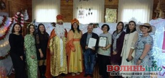За відданість Україні та волонтерську працю: «Старовижівські плетухи» отримали подяку райради