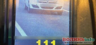 У Волинській області патрульні зупинили гонщиків, які удвічі перевищили швидкість у населеному пункті