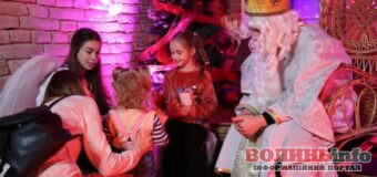 У Луцьку відкрилася резиденція Святого Миколая в підземеллі монастиря