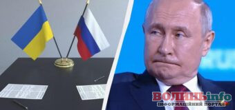 Путін знову відхилив пропозицію мирної угоди щодо України, звинувативши Європу у зриві переговорів