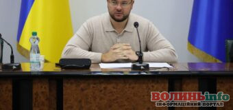 У Луцькій громаді продовжують роботу над доступністю для людей з інвалідністю