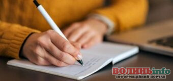 Юні митці з Ратного стали призерами обласного конкурсу творчих робіт