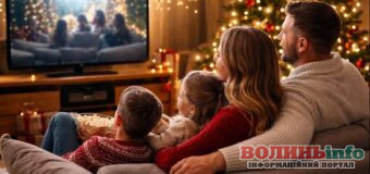 Найпопулярніші фільми та серіали для перегляду на Новий рік