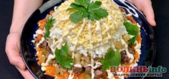 Святковий салат із курячою печінкою, який підкорює з першої ложки