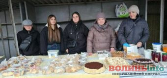 У Горохові благодійний ярмарок зібрав понад 16 тисяч гривень для захисників