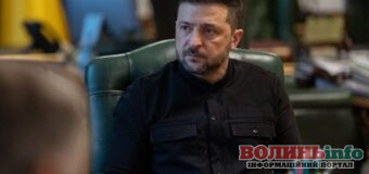 Виведення ЗСУ з Донбасу залишається неприйнятною умовою для Києва у переговорах зі США