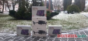 Луцька громада передала ЗСУ дрони, Starlink і обладнання для бойових підрозділів