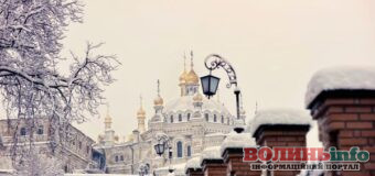 Православний календар свят січня 2026 року: головні церковні дати