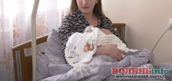 Виплата 50 тисяч гривень при народженні дитини: як волинянам оформити допомогу