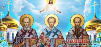 30 січня в Україні відзначають Собор Трьох Святителів: значення, традиції та прикмети
