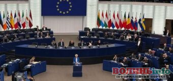 Урсула фон дер Ляєн: Європа підтримуватиме Україну до справедливого миру