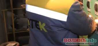 Наслідки нічних атак РФ: в Одесі пошкоджені заклади освіти, під Харковом загинули люди, під ударом енергетика