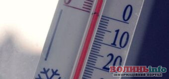 Морози у Луцьку: двох людей госпіталізували з обмороженнями