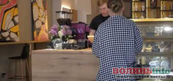 У Луцьку припиняє роботу кав’ярня Vescovi, яку заснувала родина переселенців із Донеччини