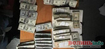 НАБУ викрило масштабну корупційну схему на Волинській митниці