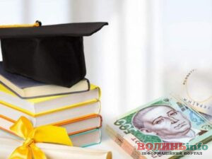 Луцькій громаді бракує понад 160 млн грн на підвищення зарплат і премії освітянам