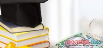 Луцькій громаді бракує понад 160 млн грн на підвищення зарплат і премії освітянам