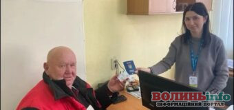 На Волині запровадили одночасне оформлення ID-картки та закордонного паспорта