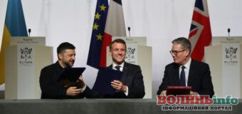 Післявоєнні гарантії безпеки для України: у Парижі підписали декларацію про можливе розміщення військ