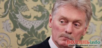 У кремлі заявили про паузу в ударах по Україні до 1 лютого після звернення Трампа