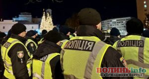 Новорічна ніч на Волині минула спокійно: поліція отримала понад 500 звернень
