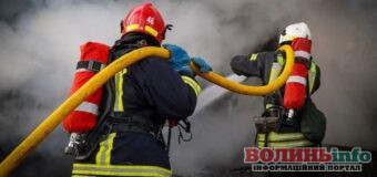 Нічна атака по Дніпропетровщині: пошкоджено інфраструктуру та енергетичні об’єкти