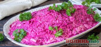 Оригінальний салат з оселедцем, який легко замінить класичну «шубу»