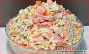 Яскравий мексиканський салат без варіння: швидкий рецепт на кожен день