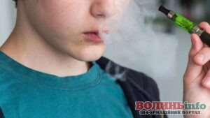 На Волині учня судили за куріння електронної сигарети у ліцеї