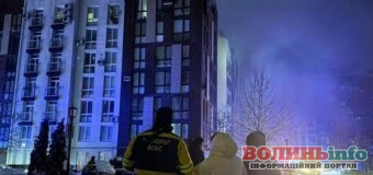 Масована комбінована атака РФ: зруйнована інфраструктура в кількох областях, є жертви