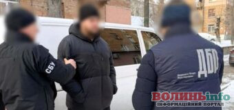 На Волині викрили правоохоронця, який вимагав 200 тисяч гривень за переведення військового в тил