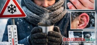 Як захиститися від переохолодження та обмороження під час морозів